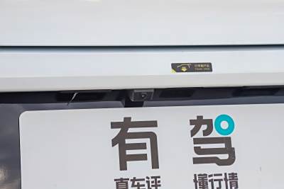 2025款 185KM理想版-外观-图片-有驾