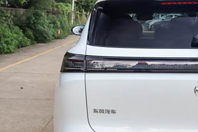 2025款 185KM理想版-外观-图片-有驾