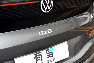 2023款 极智长续航版-外观-图片-有驾