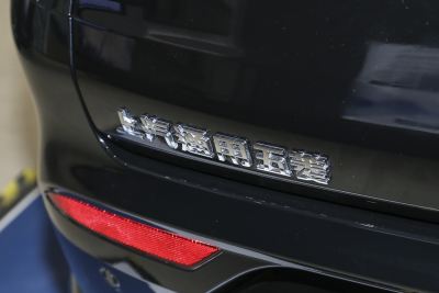 2025款 610km 智能旗舰型-外观-图片-有驾