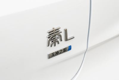 2026款 DM-i 210KM超越型-外观-图片-有驾