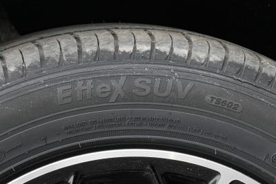 2026款 DM-i 210KM超越型-外观-图片-有驾