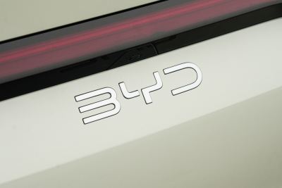 2026款 DM-i 210KM超越型-外观-图片-有驾