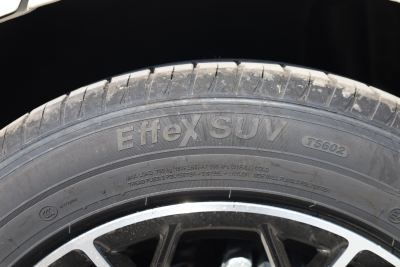 2026款 DM-i 210KM超越型-外观-图片-有驾