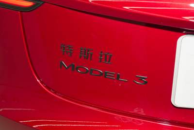 2025款 改款 后轮驱动版-外观-图片-有驾