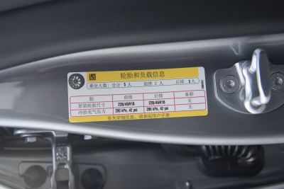 2025款 改款 后轮驱动版-外观-图片-有驾