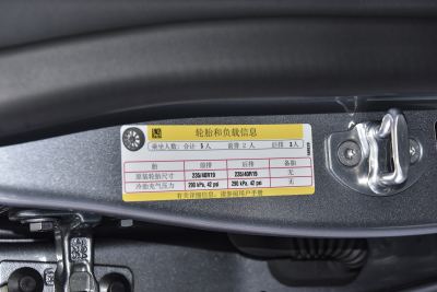 2025款 改款 后轮驱动版-外观-图片-有驾