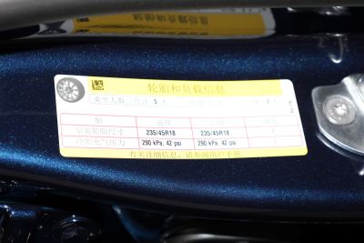 2025款 改款 后轮驱动版-外观-图片-有驾