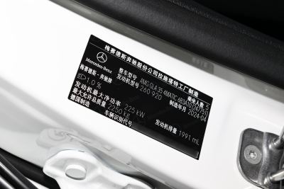 2025款 AMG GLA 35 4MATIC-外观-图片-有驾