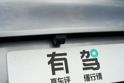 2025款 DM-i 205领航Pro版-外观-图片-有驾