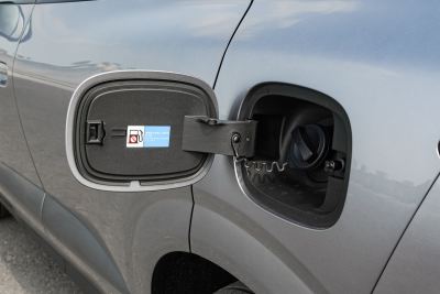 2025款 DM-i 205领航Pro版-外观-图片-有驾