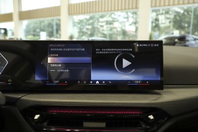2025款 325Li M运动套装-内饰-图片-有驾