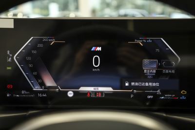 2025款 325Li M运动套装-内饰-图片-有驾