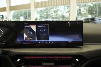 2025款 325Li M运动套装-内饰-图片-有驾
