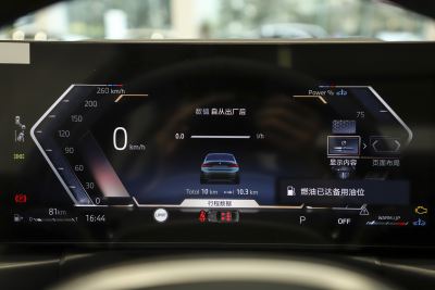 2025款 325Li M运动套装-内饰-图片-有驾