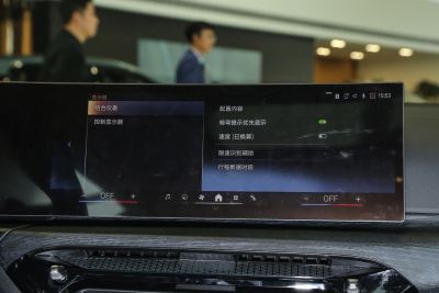 2025款 325Li M运动套装-内饰-图片-有驾