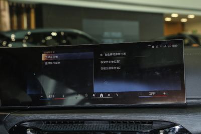2025款 325Li M运动套装-内饰-图片-有驾