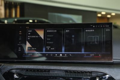 2025款 325Li M运动套装-内饰-图片-有驾