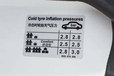 2026款 3000万辆甄选款 380TSI 夺目-外观-图片-有驾