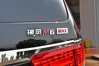 2021款 MAX 2.0T 基本型-外观-图片-有驾