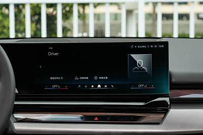 2026款 530Li 领先型 M运动套装-内饰-图片-有驾
