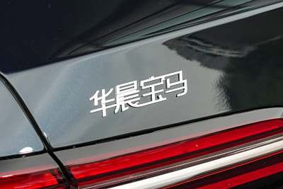 2026款 530Li 领先型 M运动套装-外观-图片-有驾