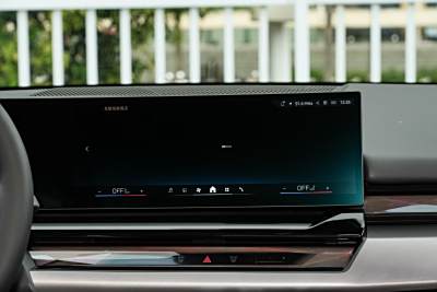 2026款 530Li 领先型 M运动套装-内饰-图片-有驾