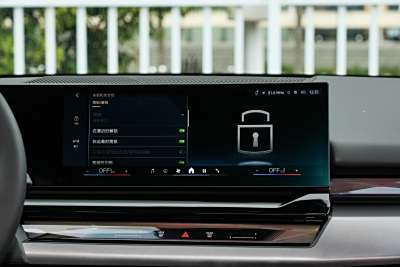 2026款 530Li 领先型 M运动套装-内饰-图片-有驾