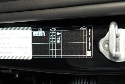 2026款 530Li 领先型 M运动套装-外观-图片-有驾