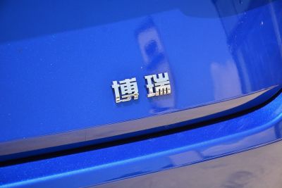 2021款 1.8T 领航版+-外观-图片-有驾