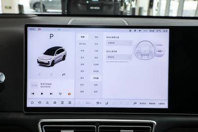 2025款 Max 智能焕新版-内饰-图片-有驾
