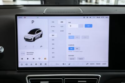 2025款 Max 智能焕新版-内饰-图片-有驾