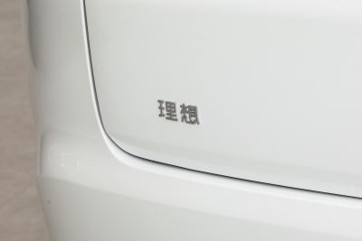 2025款 Max 智能焕新版-外观-图片-有驾