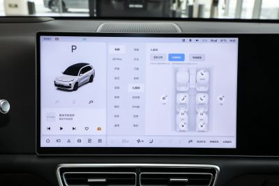 2025款 Max 智能焕新版-内饰-图片-有驾