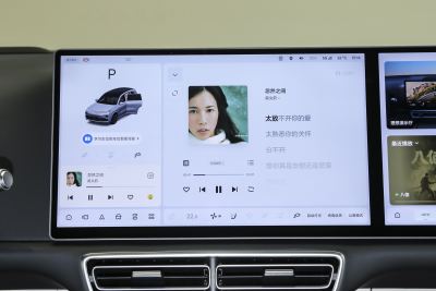 2025款 Max 智能焕新版-内饰-图片-有驾