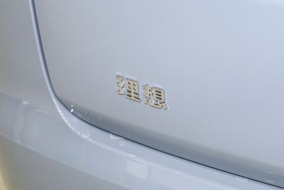 2025款 Max 智能焕新版-外观-图片-有驾