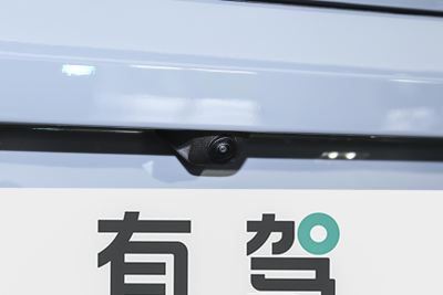 2025款 Max 智能焕新版-外观-图片-有驾