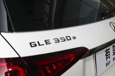 2023款 GLE 350 e 4MATIC-外观-图片-有驾