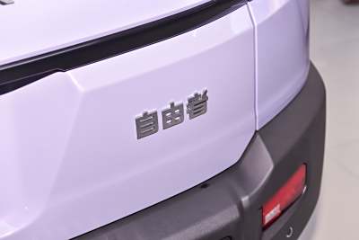 2025款 1.5TD DCT 星月女神-外观-图片-有驾