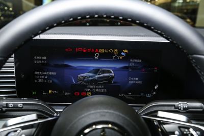 2024款 GLS 450 4MATIC 动感型-内饰-图片-有驾