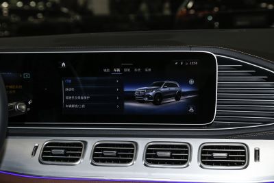 2024款 GLS 450 4MATIC 动感型-内饰-图片-有驾