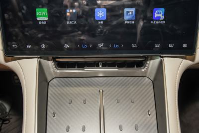 2024款 1100四驱Ultra版-内饰-图片-有驾