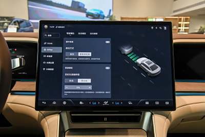 2024款 1100四驱Ultra版-内饰-图片-有驾