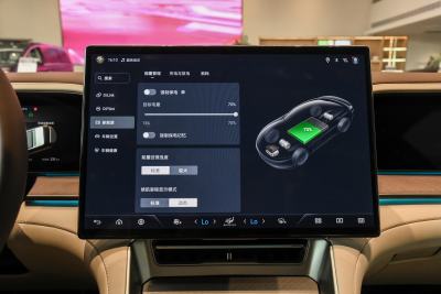 2024款 1100四驱Ultra版-内饰-图片-有驾