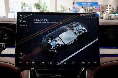 2024款 1100四驱Ultra版-内饰-图片-有驾