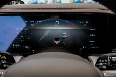 2024款 1100四驱Ultra版-内饰-图片-有驾