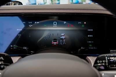 2024款 1100四驱Ultra版-内饰-图片-有驾