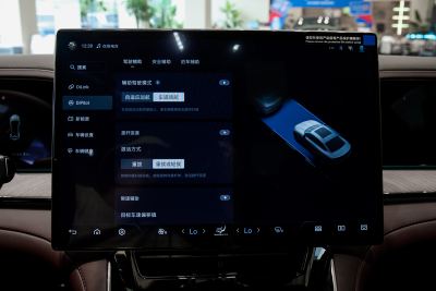 2024款 1100四驱Ultra版-内饰-图片-有驾