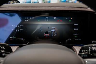 2024款 1100四驱Ultra版-内饰-图片-有驾