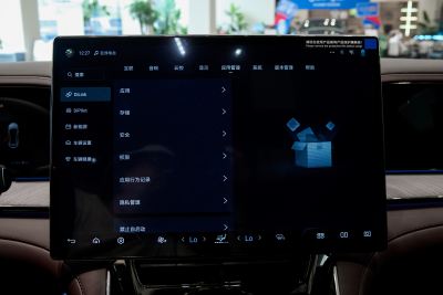 2024款 1100四驱Ultra版-内饰-图片-有驾